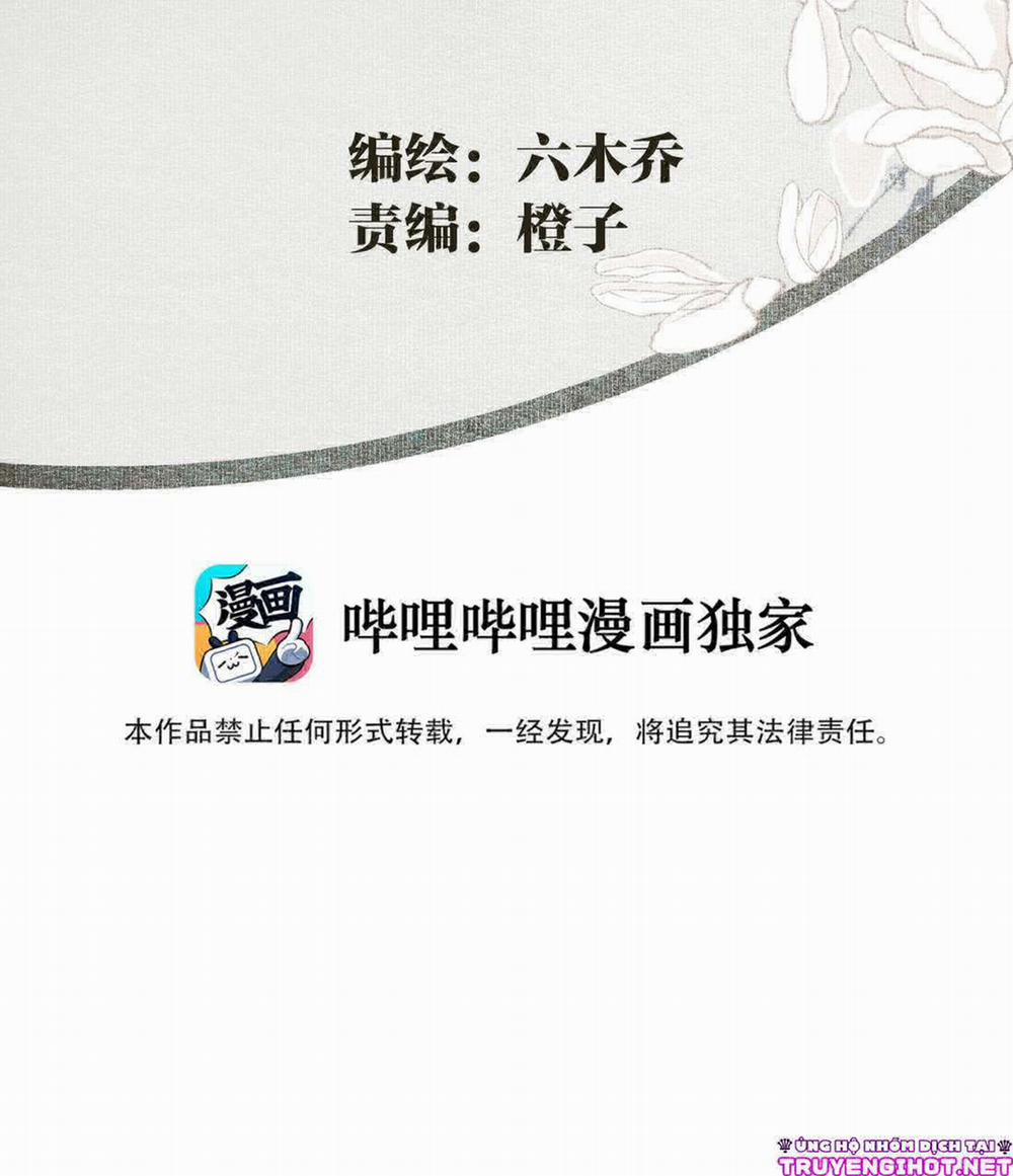 Bất Cẩn Cứu Nhầm Kẻ Thù Của Võ Lâm 4 trang 2