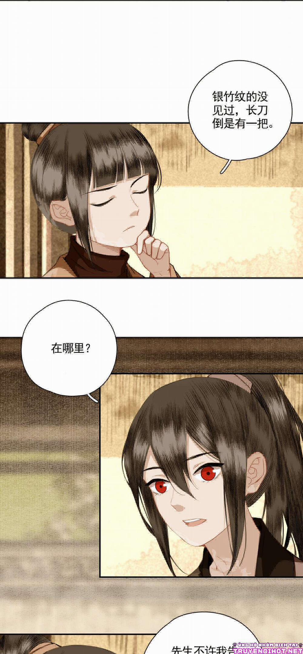 Bất Cẩn Cứu Nhầm Kẻ Thù Của Võ Lâm 4 trang 6