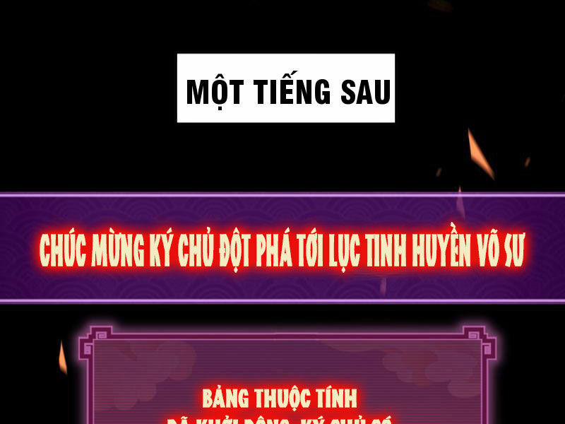 Bắt Đầu Chấn Kinh Nữ Đế Lão Bà, Ta Vô Địch! Chương 1 Trang 196