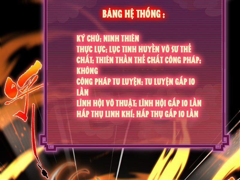 Bắt Đầu Chấn Kinh Nữ Đế Lão Bà, Ta Vô Địch! Chương 1 Trang 200