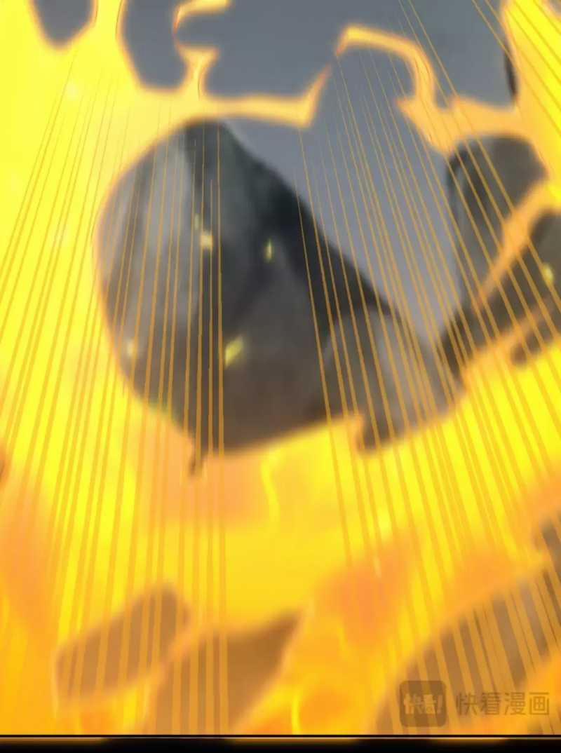 Bắt Đầu Chấn Kinh Nữ Đế Lão Bà, Ta Vô Địch! 20 trang 24