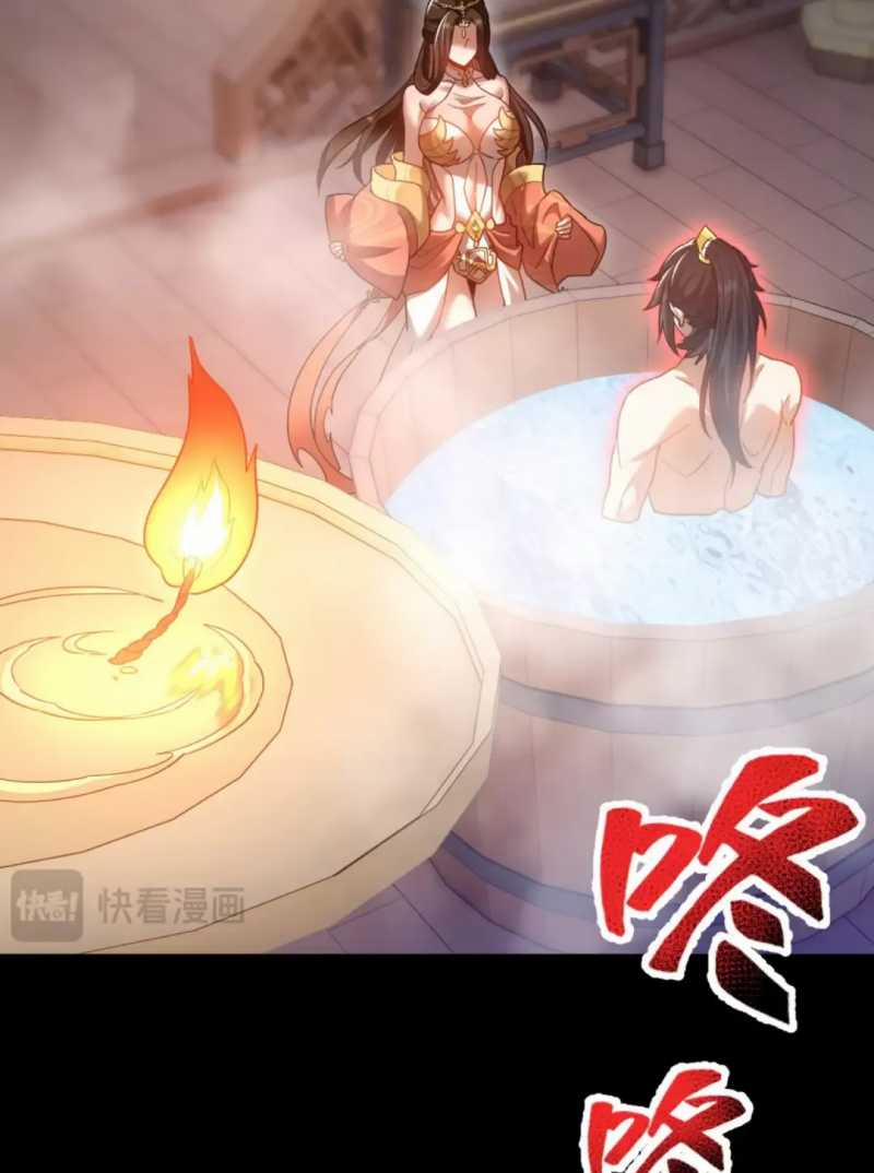 Bắt Đầu Chấn Kinh Nữ Đế Lão Bà, Ta Vô Địch! 21 trang 11