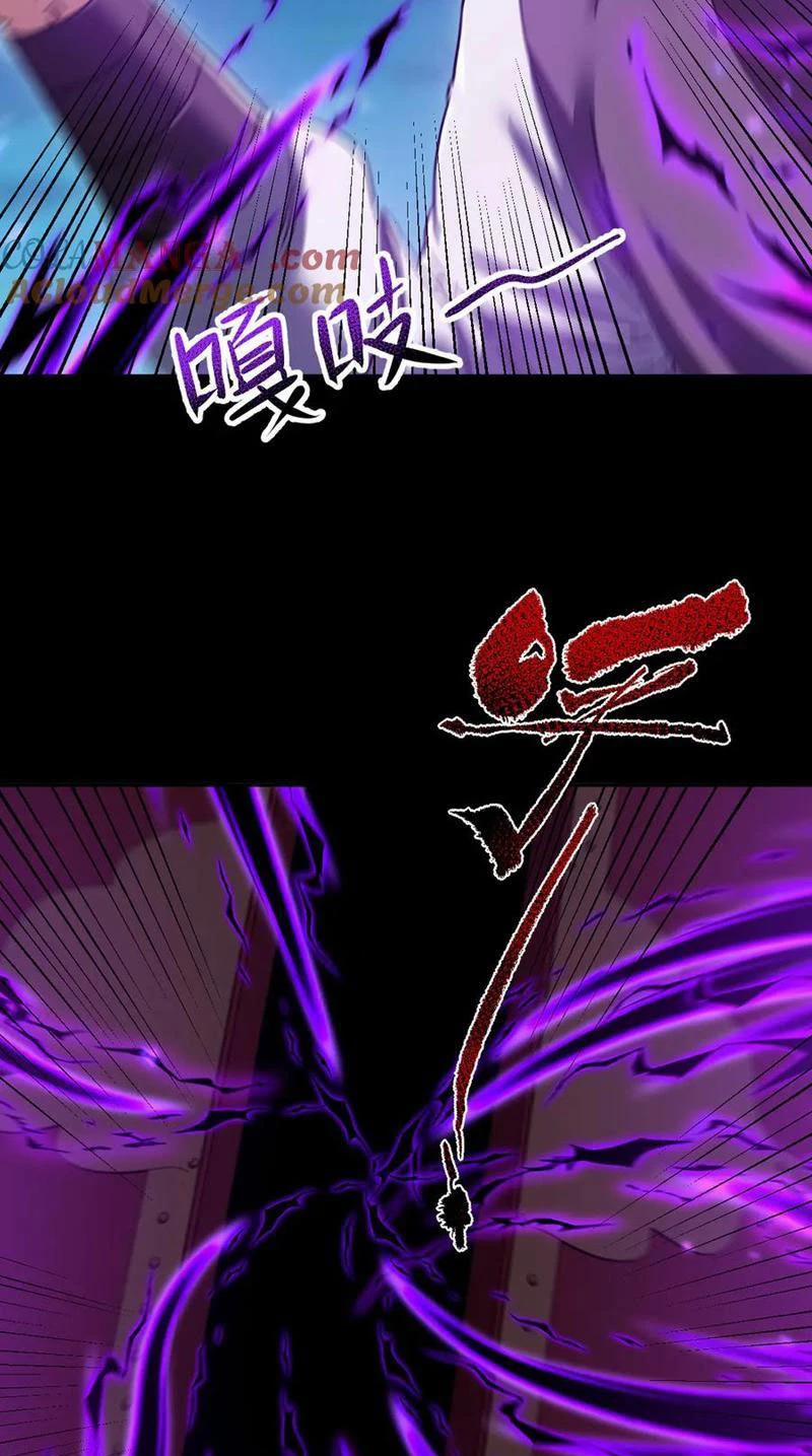 Bắt Đầu Chấn Kinh Nữ Đế Lão Bà, Ta Vô Địch! 27 trang 43