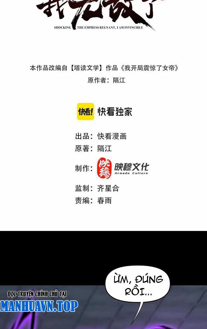 Bắt Đầu Chấn Kinh Nữ Đế Lão Bà, Ta Vô Địch! 32 trang 1