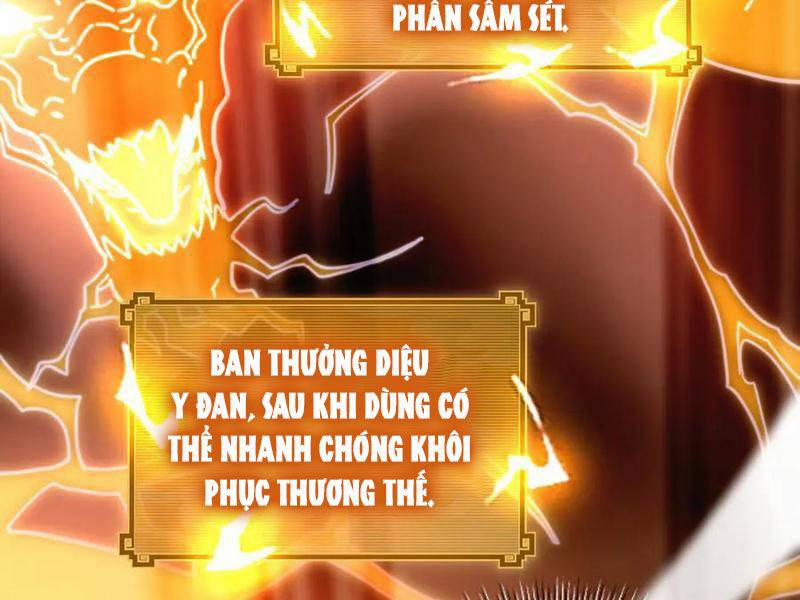 Bắt Đầu Chấn Kinh Nữ Đế Lão Bà, Ta Vô Địch! Chương 46 Trang 43