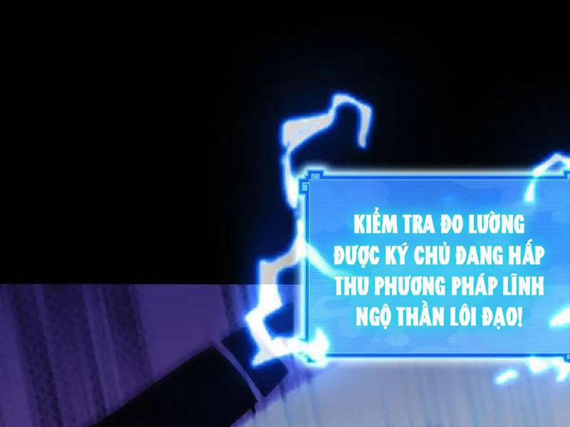 Bắt Đầu Chấn Kinh Nữ Đế Lão Bà, Ta Vô Địch! Chương 46 Trang 6