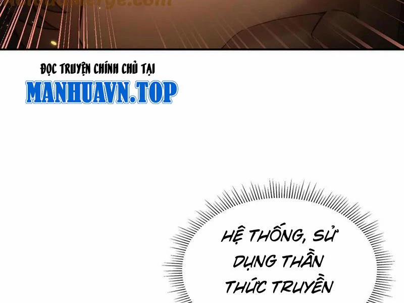 Bắt Đầu Chấn Kinh Nữ Đế Lão Bà, Ta Vô Địch! Chương 48 Trang 155