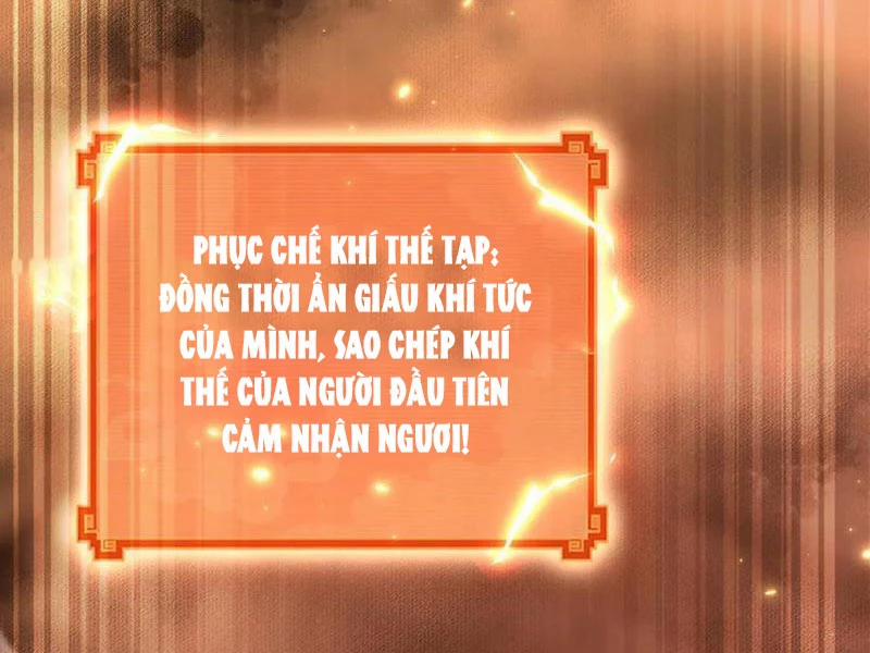 Bắt Đầu Chấn Kinh Nữ Đế Lão Bà, Ta Vô Địch! Chương 48 Trang 18