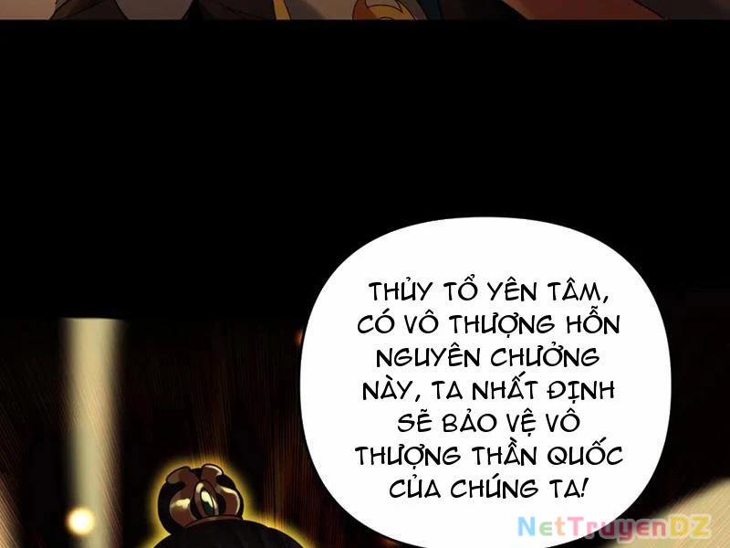 Bắt Đầu Chấn Kinh Nữ Đế Lão Bà, Ta Vô Địch! 55 trang 47