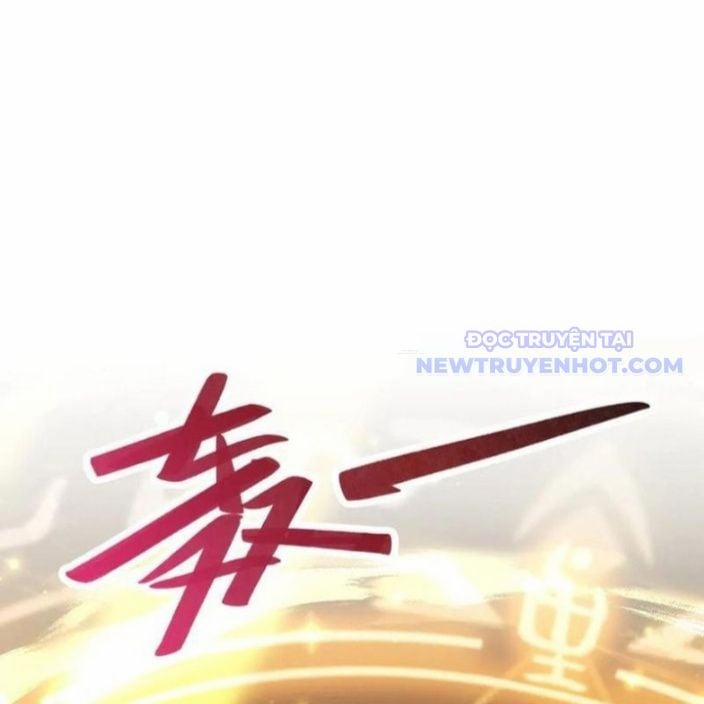 Bắt Đầu Chấn Kinh Nữ Đế Lão Bà, Ta Vô Địch! 62 trang 5