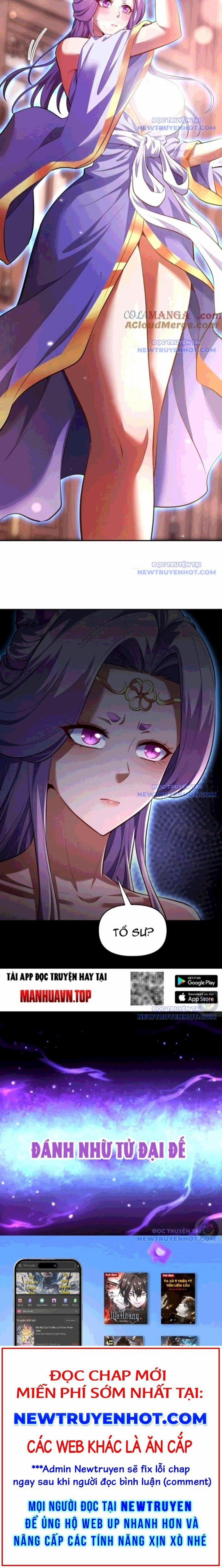 Bắt Đầu Chấn Kinh Nữ Đế Lão Bà, Ta Vô Địch! 65 trang 19