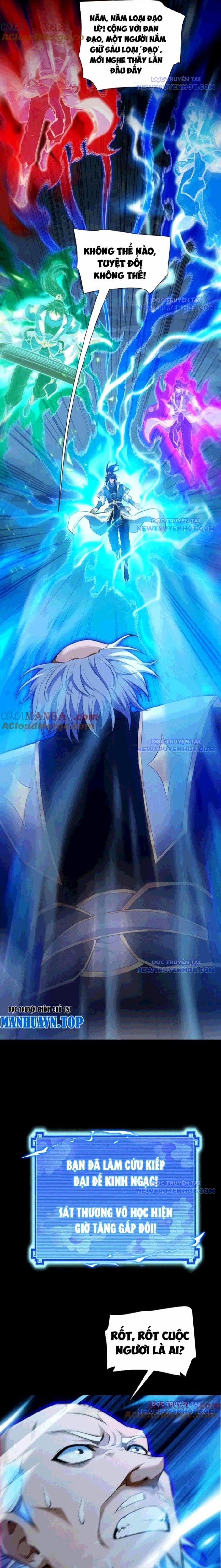 Bắt Đầu Chấn Kinh Nữ Đế Lão Bà, Ta Vô Địch! 66 trang 11