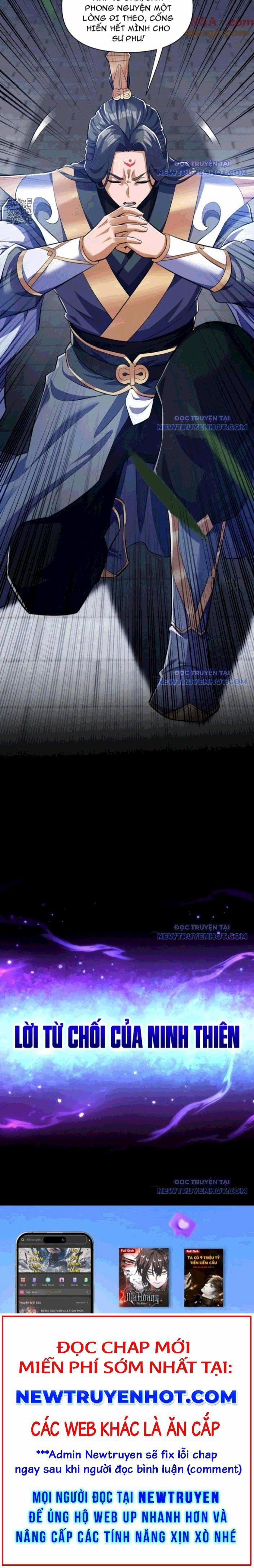 Bắt Đầu Chấn Kinh Nữ Đế Lão Bà, Ta Vô Địch! 66 trang 18