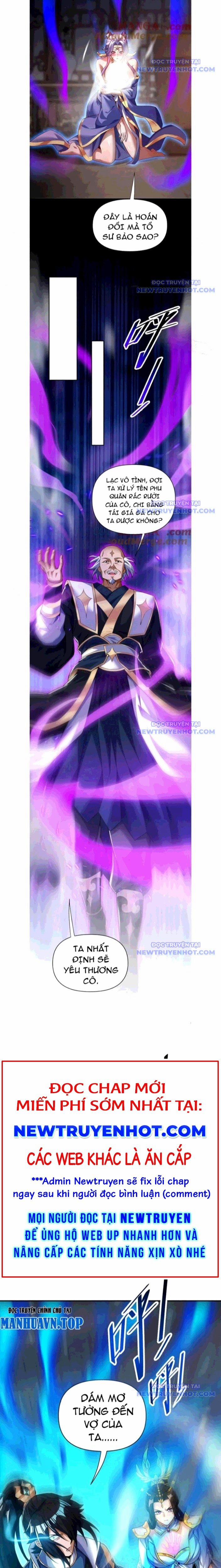 Bắt Đầu Chấn Kinh Nữ Đế Lão Bà, Ta Vô Địch! 66 trang 2