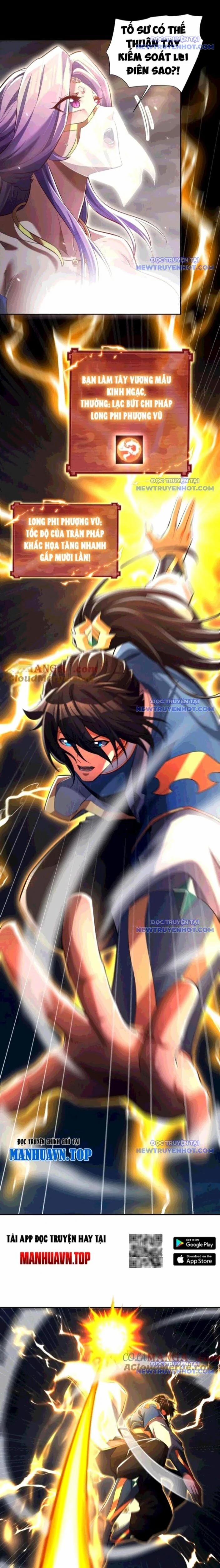 Bắt Đầu Chấn Kinh Nữ Đế Lão Bà, Ta Vô Địch! 70 trang 3