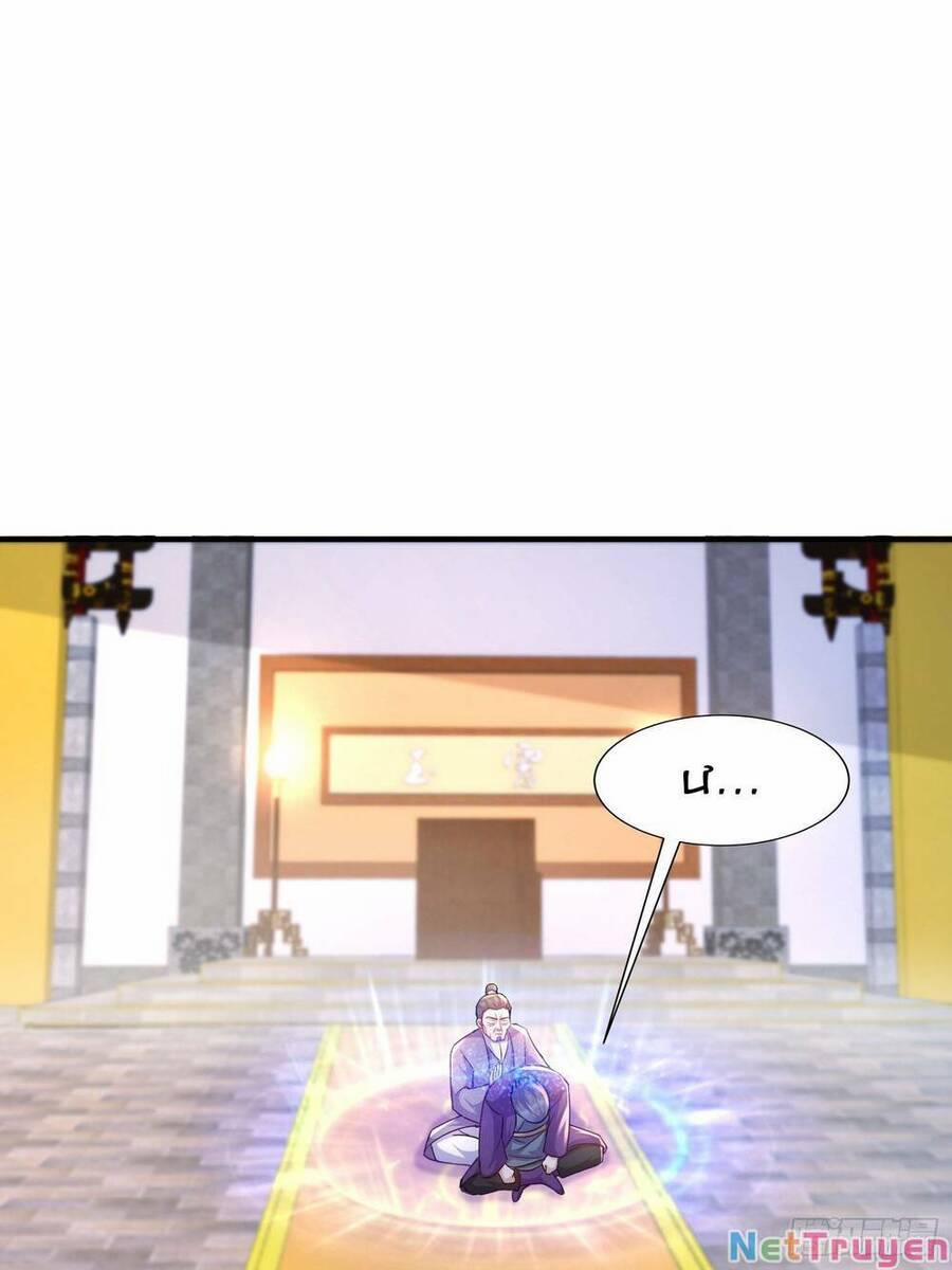 Bắt Đầu Có Được Bảy Vị Tuyệt Sắc Sư Tỷ 21 trang 32