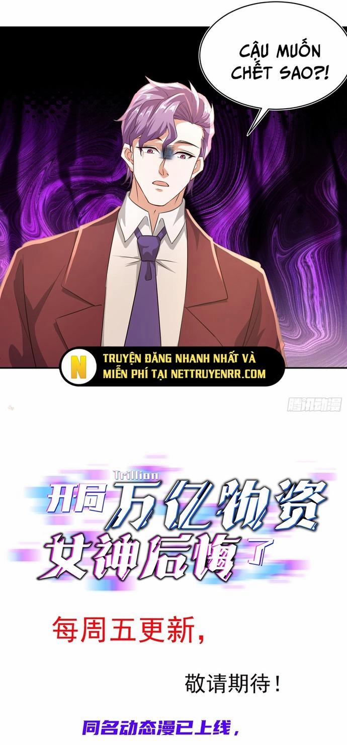 Bắt Đầu Có Vô Số Vật Tư, Ta Khiến Nữ Thần Hối Hận 23 trang 13