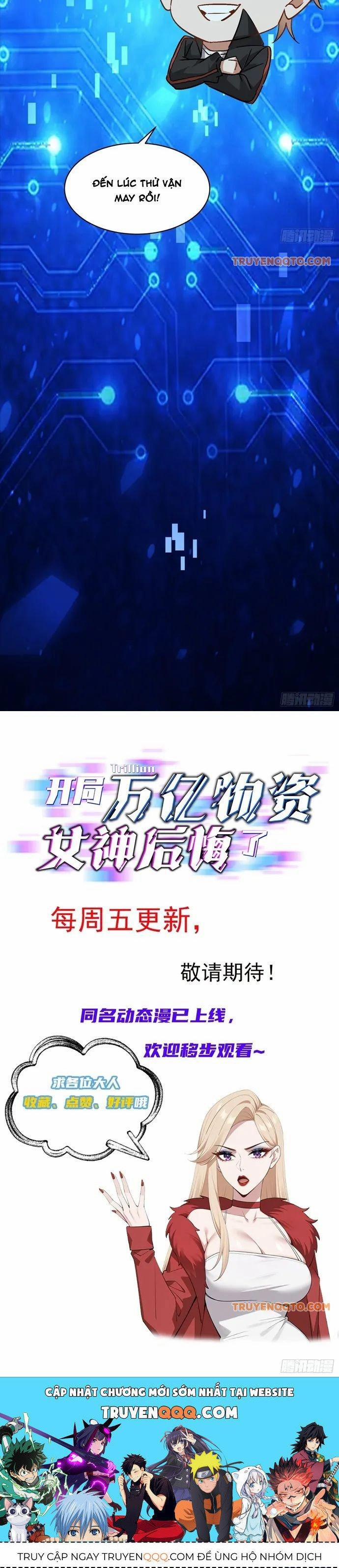 Bắt Đầu Có Vô Số Vật Tư, Ta Khiến Nữ Thần Hối Hận 9 trang 9