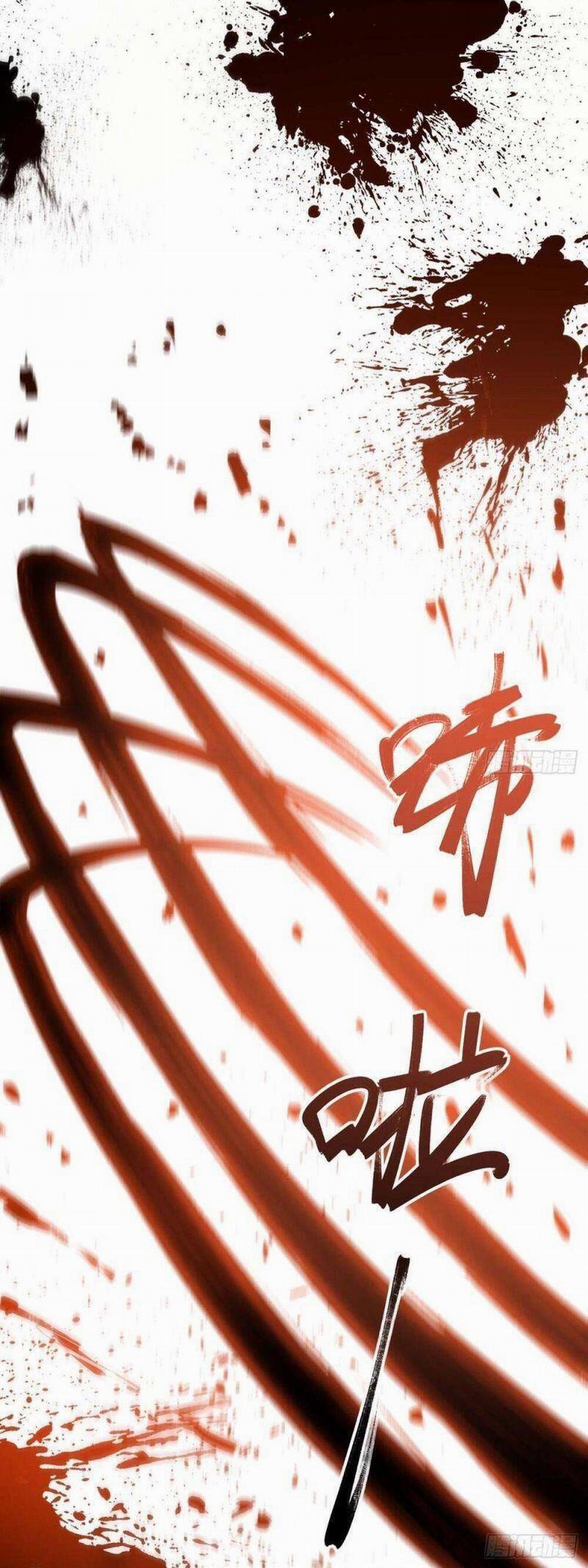 Bắt Đầu Đánh Dấu Hoang Cổ Thánh Thể 17 trang 4