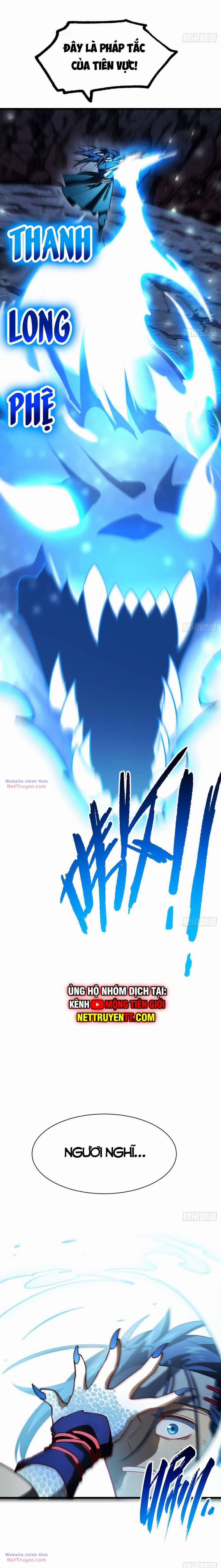 Bắt Đầu Đánh Dấu Hoang Cổ Thánh Thể 48 trang 11