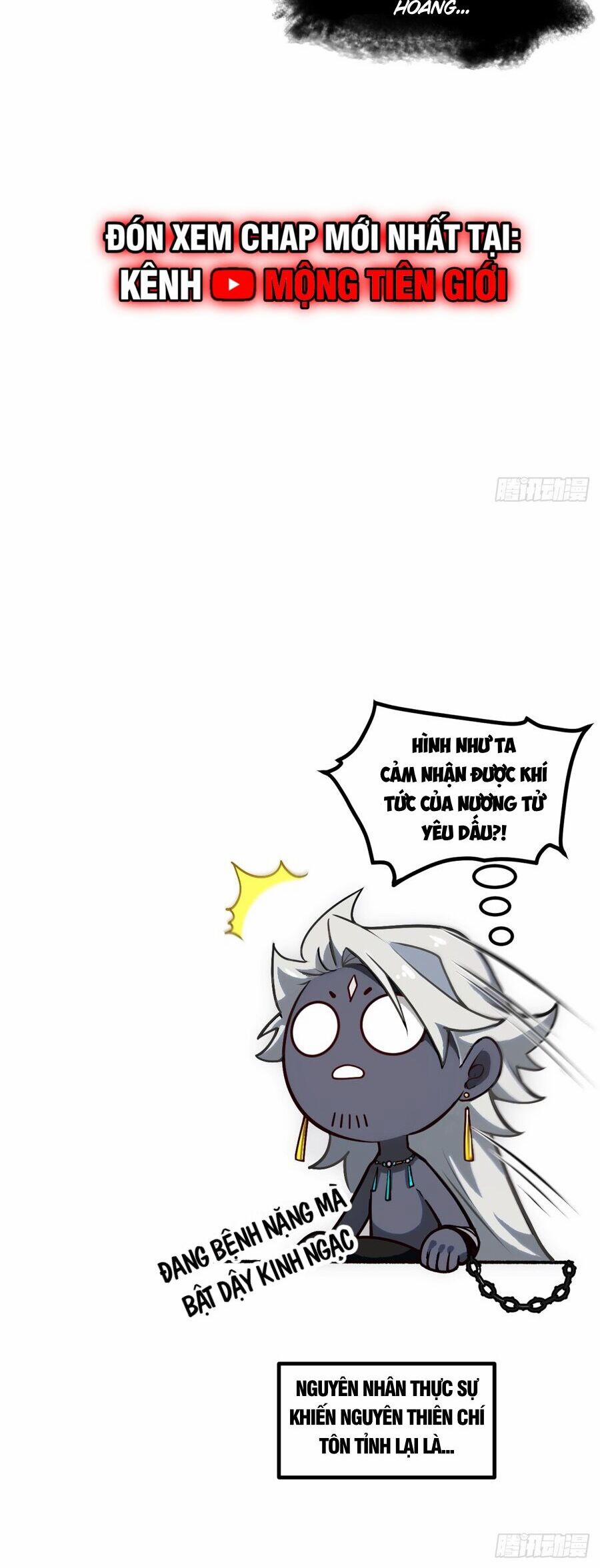 Bắt Đầu Đánh Dấu Hoang Cổ Thánh Thể 60 trang 42