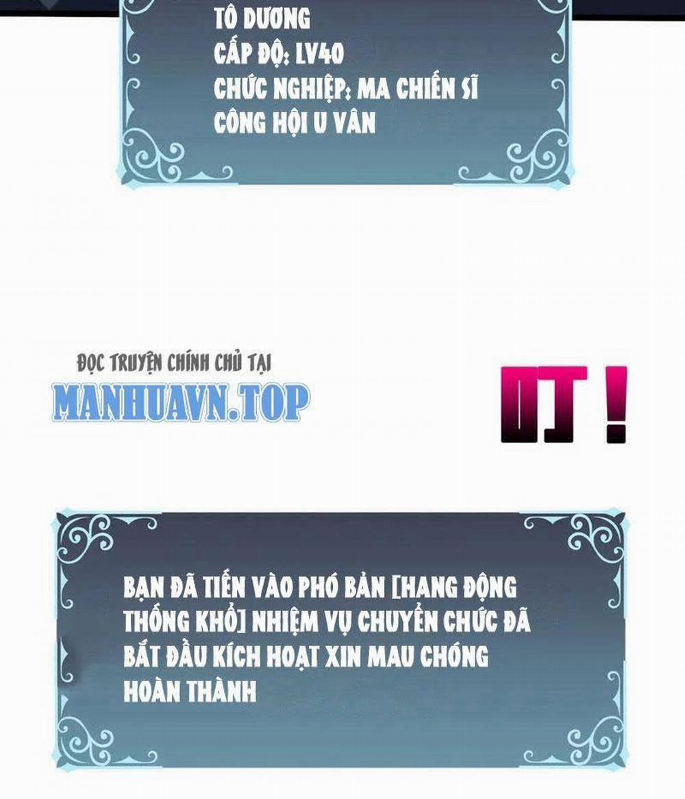 Bắt Đầu Kế Nhiệm Boss Hắc Long, Ta Vô Địch 12 trang 84