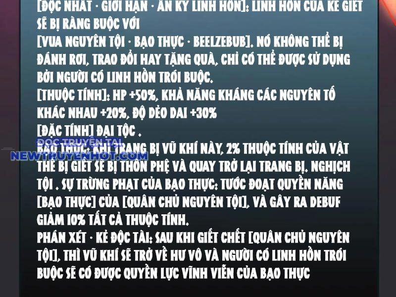 Bắt Đầu Kế Nhiệm Boss Hắc Long, Ta Vô Địch Chương 46 Trang 41