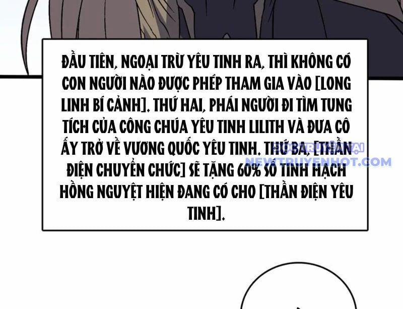 Bắt Đầu Kế Nhiệm Boss Hắc Long, Ta Vô Địch 51 trang 65