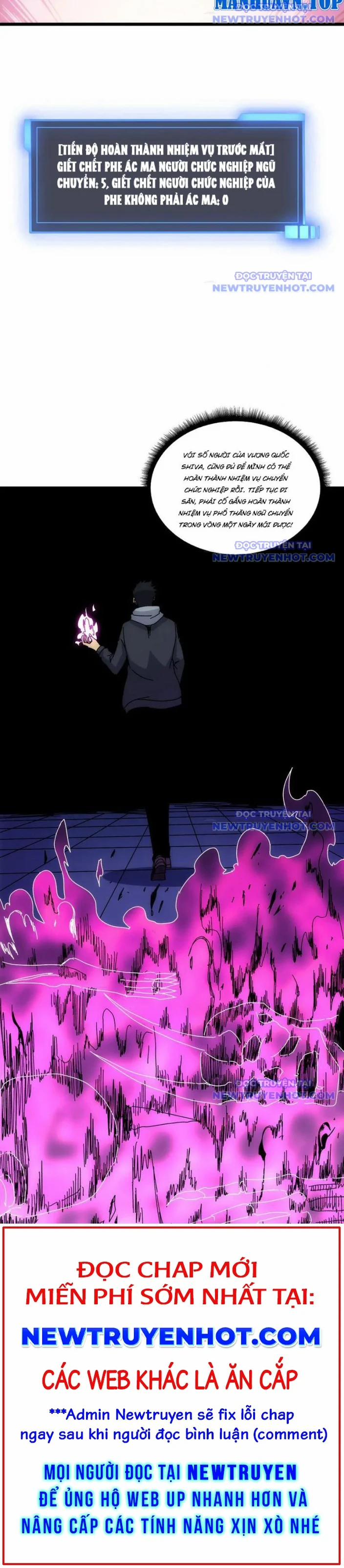 Bắt Đầu Kế Nhiệm Boss Hắc Long, Ta Vô Địch 61 trang 13