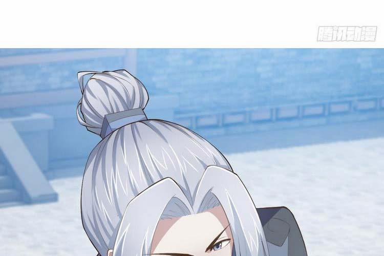 Bắt Đầu Làm Đầy Điểm Mị Lực 17 trang 666