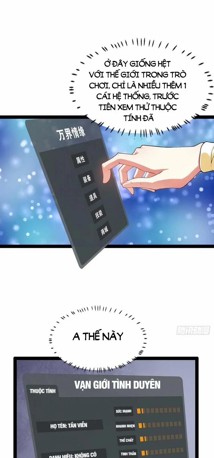 Bắt Đầu Làm Đầy Điểm Mị Lực 2 trang 26