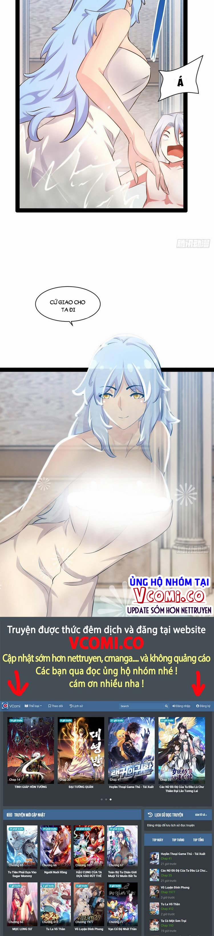 Bắt Đầu Làm Đầy Điểm Mị Lực 34 trang 15