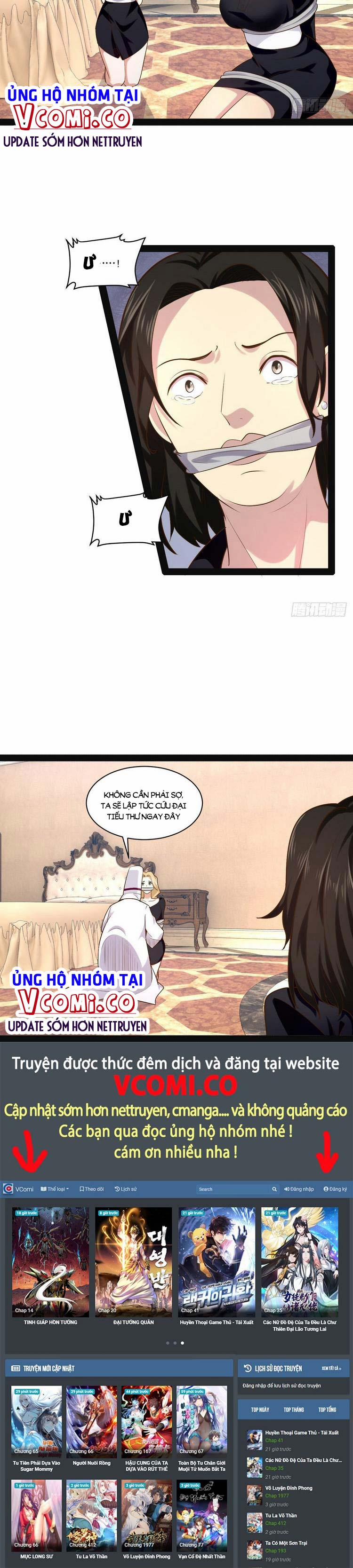 Bắt Đầu Làm Đầy Điểm Mị Lực 42 trang 14