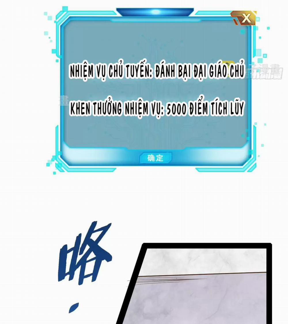 Bắt Đầu Làm Đầy Điểm Mị Lực 52 trang 35