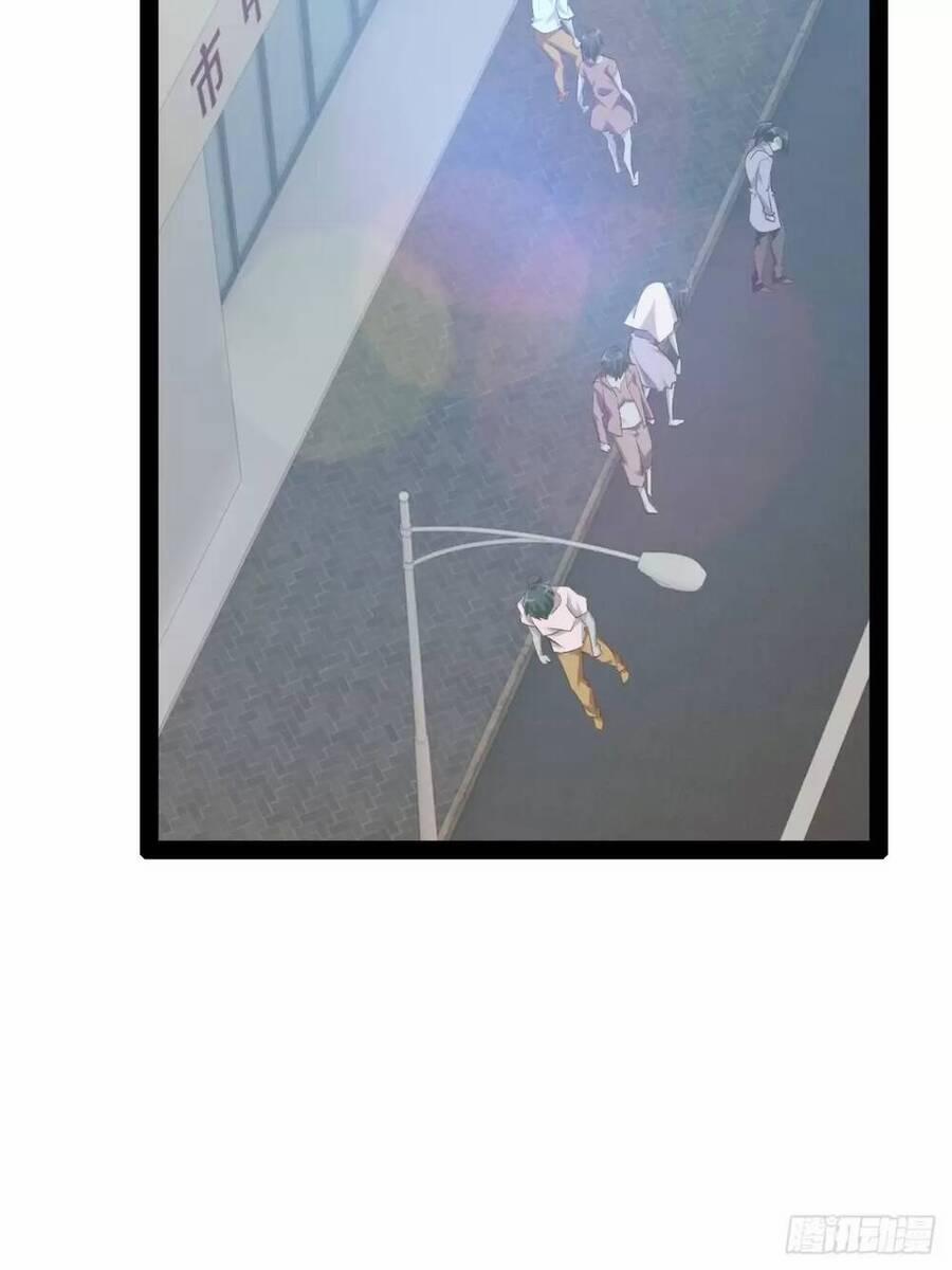 Bắt Đầu Làm Đầy Điểm Mị Lực 58 trang 57