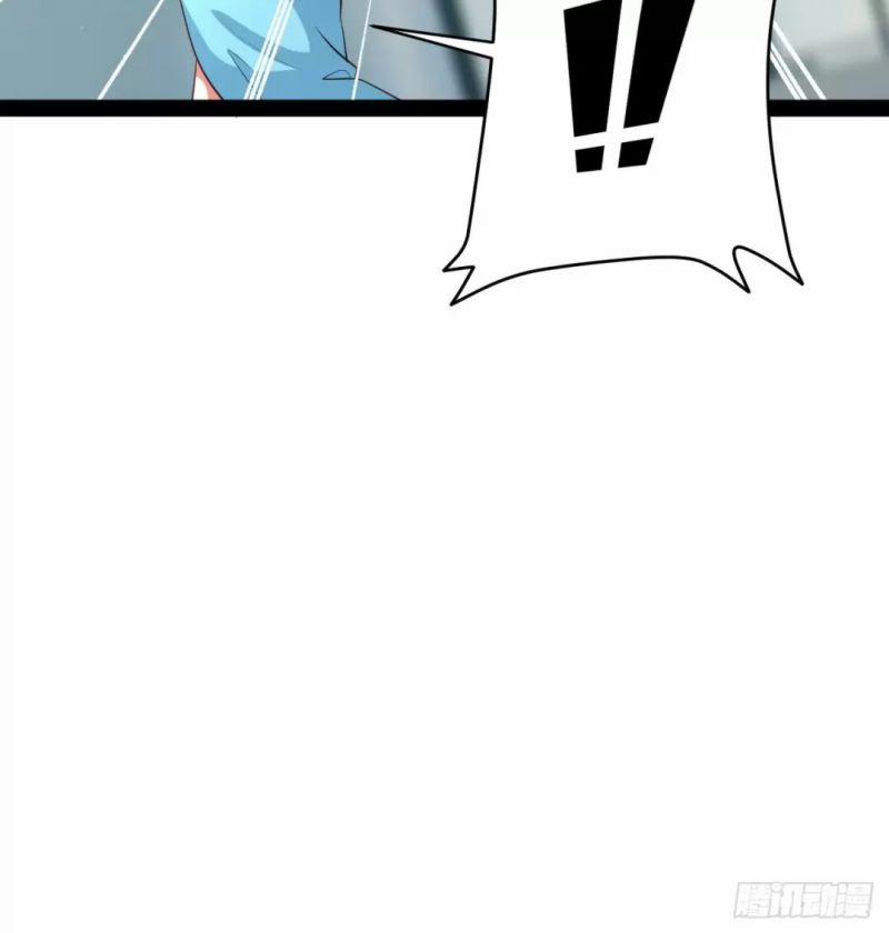 Bắt Đầu Làm Đầy Điểm Mị Lực 60 trang 27