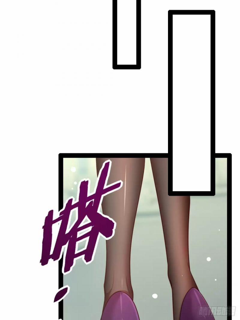 Bắt Đầu Làm Đầy Điểm Mị Lực 60 trang 47