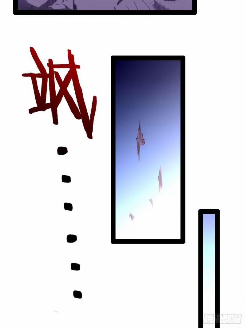 Bắt Đầu Làm Đầy Điểm Mị Lực 60 trang 56