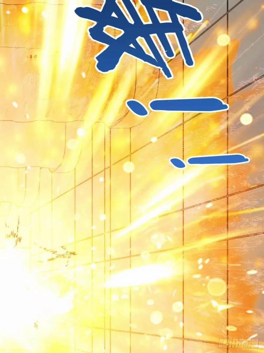 Bắt Đầu Làm Đầy Điểm Mị Lực 61 trang 52