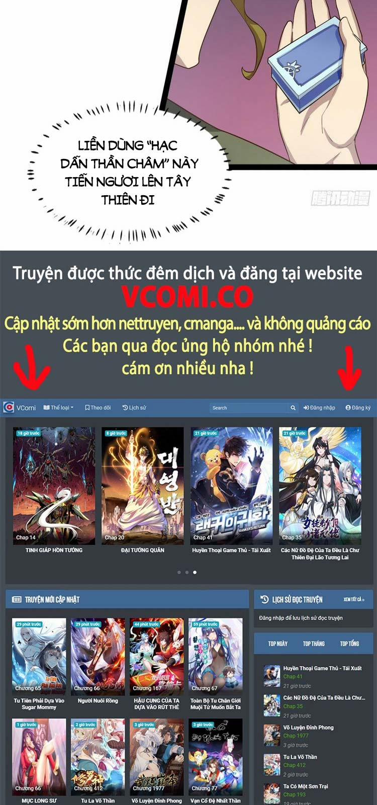 Bắt Đầu Làm Đầy Điểm Mị Lực 8 trang 32