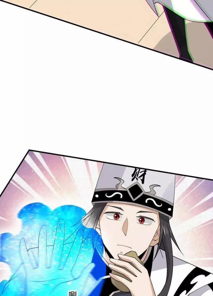 Bắt Đầu Livestream Ở Địa Phủ: Phát Sóng Trực Tiếp Ở Đây Ai Dám Đến 285 trang 27