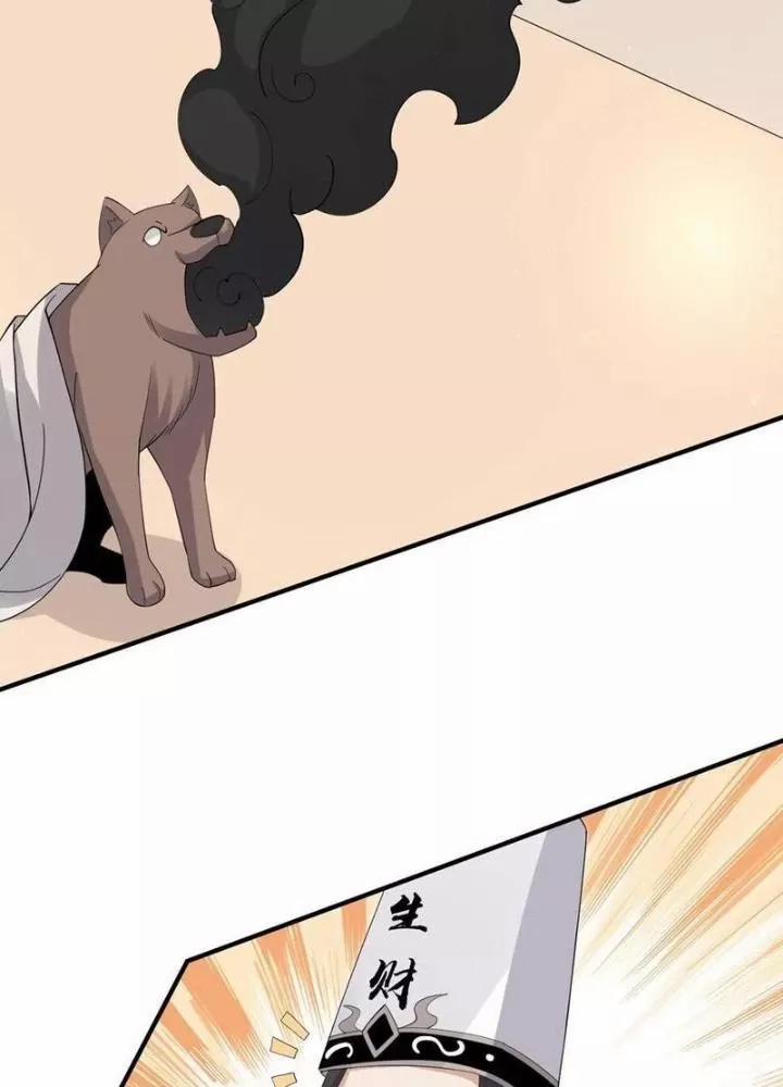 Bắt Đầu Livestream Ở Địa Phủ: Phát Sóng Trực Tiếp Ở Đây Ai Dám Đến 285 trang 37