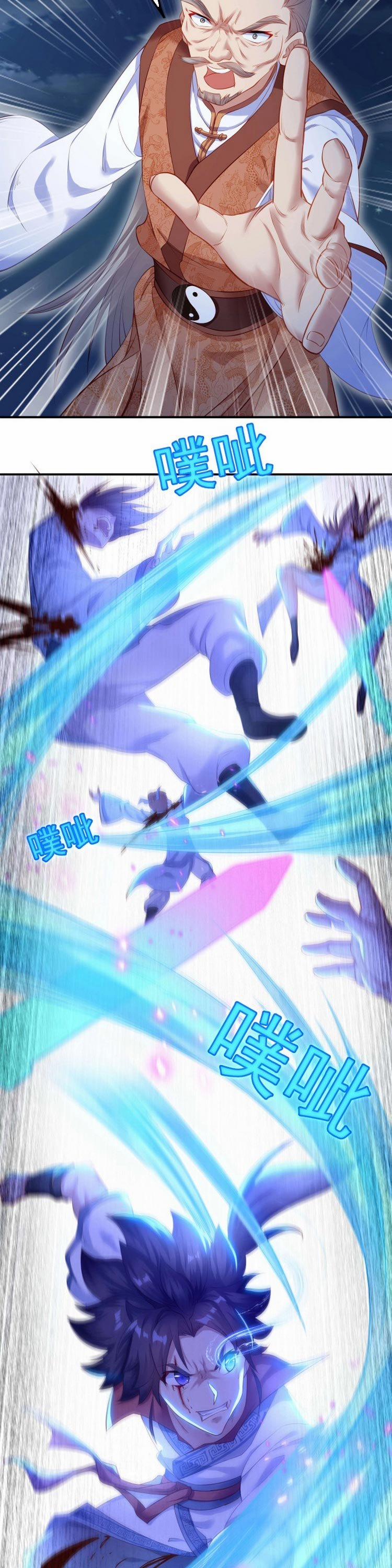 Bắt Đầu Quật Khởi Từ Làm Lô Đỉnh 2 trang 14