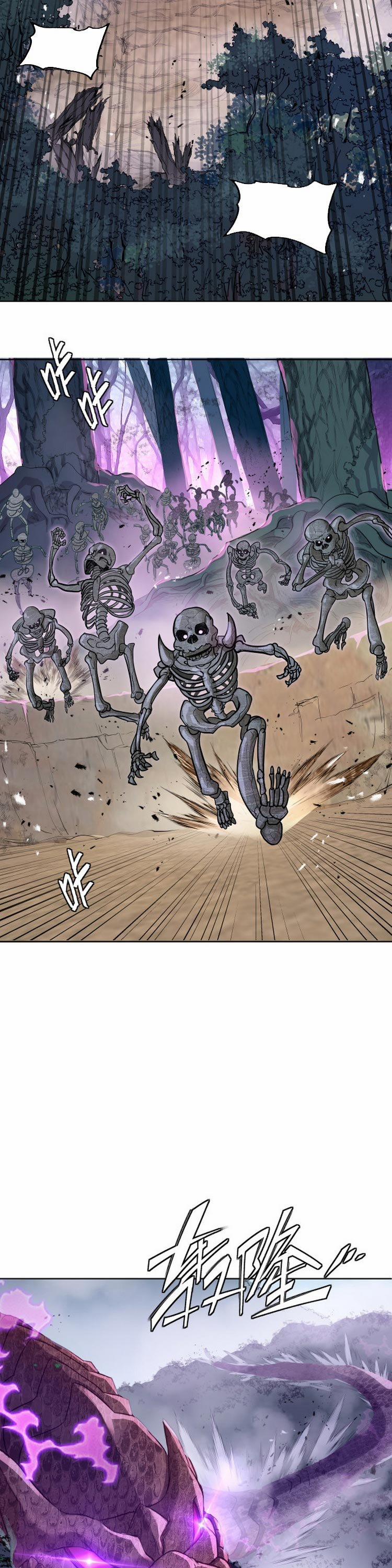 Bắt Đầu Quật Khởi Từ Làm Lô Đỉnh 4 trang 12