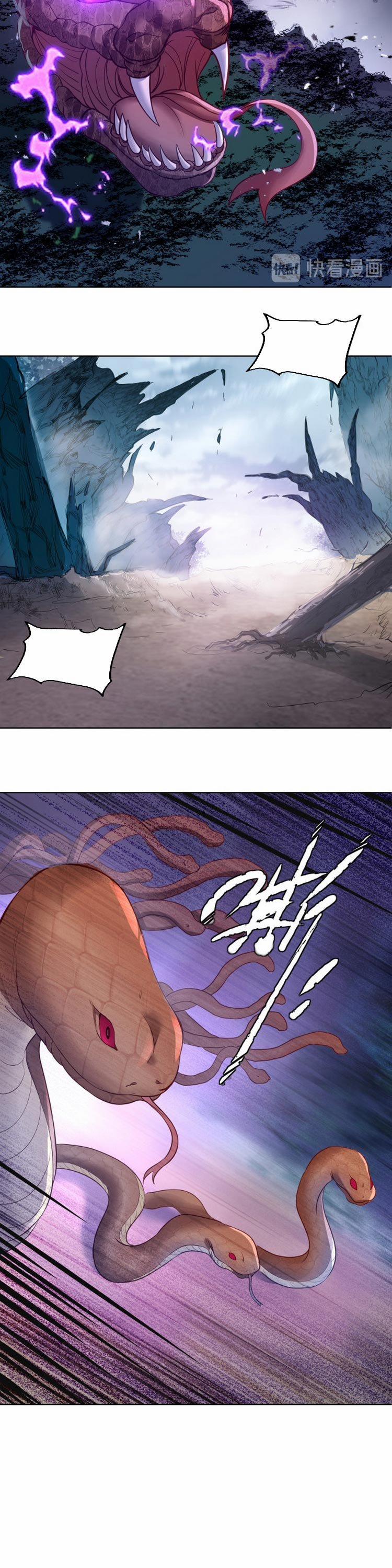 Bắt Đầu Quật Khởi Từ Làm Lô Đỉnh 4 trang 13