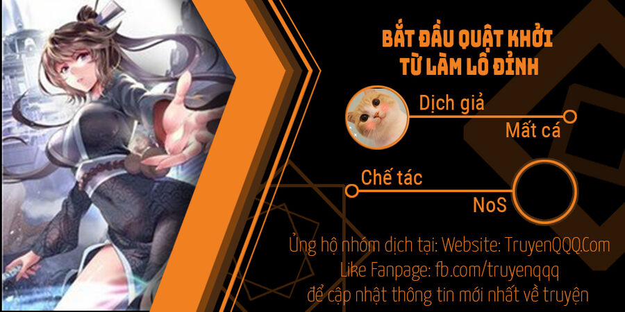 Bắt Đầu Quật Khởi Từ Làm Lô Đỉnh Chương 80 Trang 1