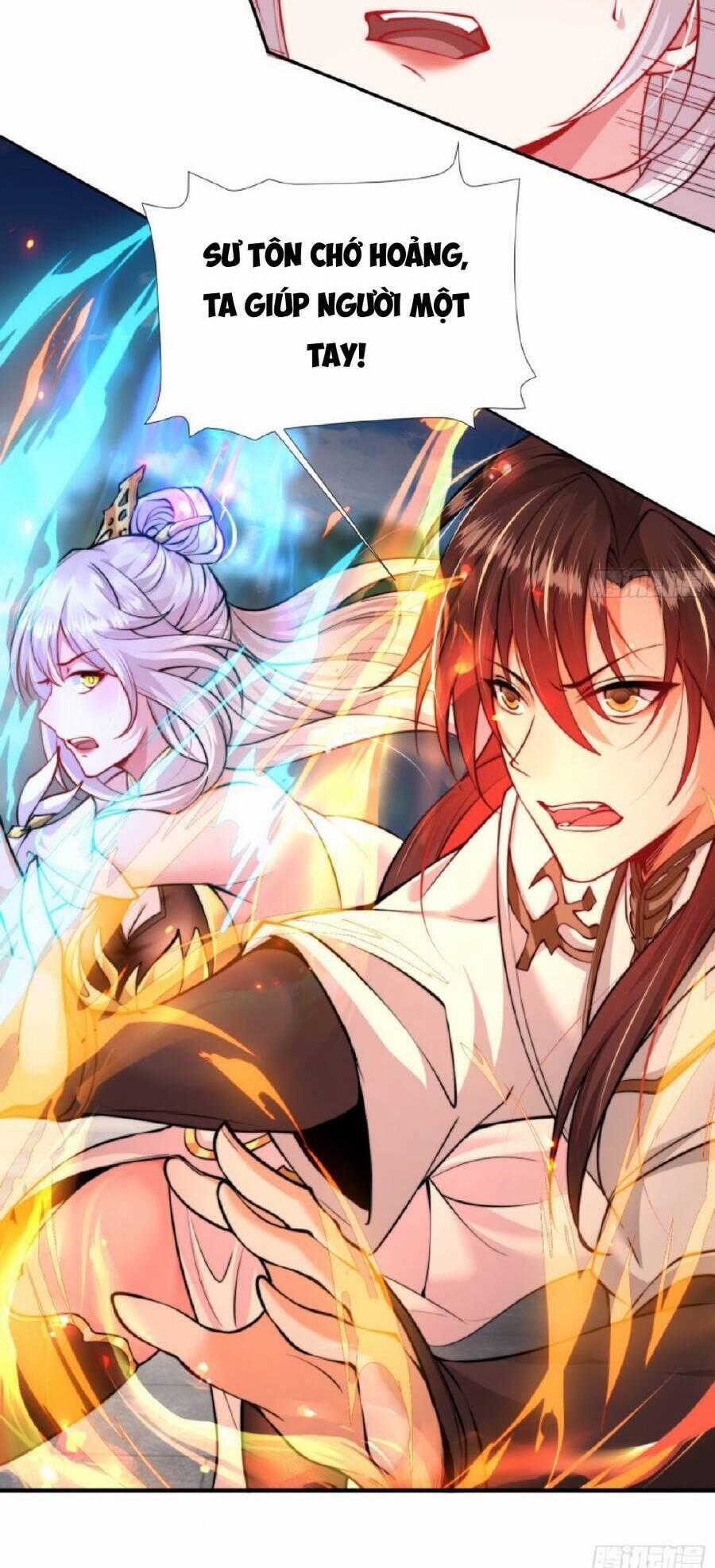 Bắt Đầu Thổ Lộ Với Mỹ Nữ Sư Tôn 2 trang 17