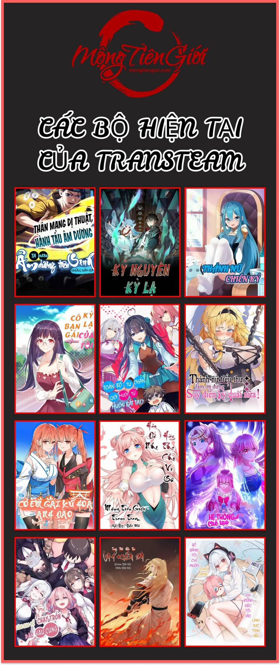 Bắt Đầu Thổ Lộ Với Mỹ Nữ Sư Tôn 2 trang 51