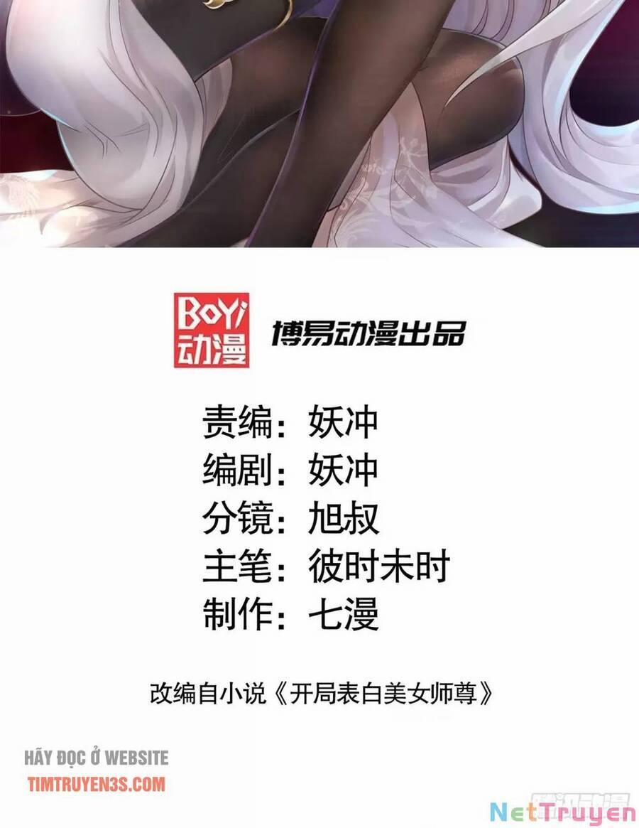 Bắt Đầu Thổ Lộ Với Mỹ Nữ Sư Tôn 5 trang 1