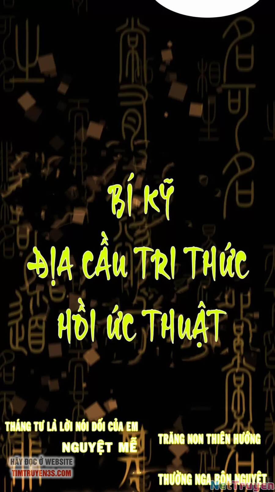 Bắt Đầu Thổ Lộ Với Mỹ Nữ Sư Tôn 5 trang 39